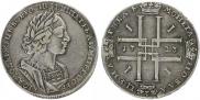 1 rouble 1723 year