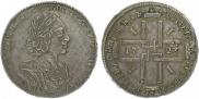 1 rouble 1723 year