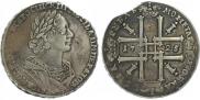 1 rouble 1725 year