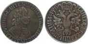 Poltina 1702 year