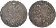 1 rouble 1726 year