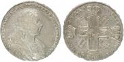 1 рубль 1728 года