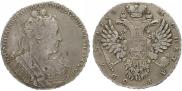 1 рубль 1730 года