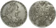 1 rouble 1731 year