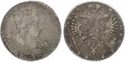 1 rouble 1732 year
