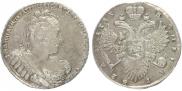 1 рубль 1733 года