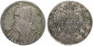 1 рубль 1734 года