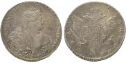 1 рубль 1737 года