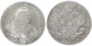 1 rouble 1738 year