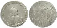 1 рубль 1744 года