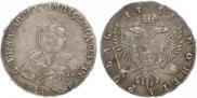 1 рубль 1751 года