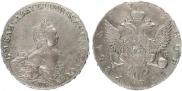 1 rouble 1755 year