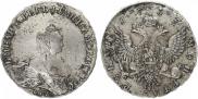 1 рубль 1757 года