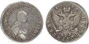 Polupoltinnik 1754 year