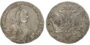 1 rouble 1762 year