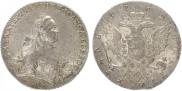 1 rouble 1762 year