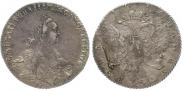 1 rouble 1768 year