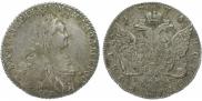 1 rouble 1776 year