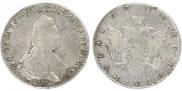 1 рубль 1786 года