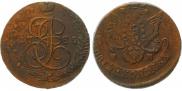 5 копеек 1785 года