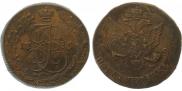 5 kopecks 1785 year