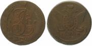 5 kopecks 1787 year