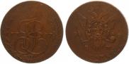 5 копеек 1787 года