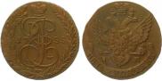 5 копеек 1788 года