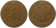 5 kopecks 1791 year