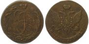 5 копеек 1793 года