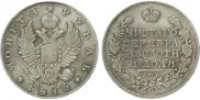 1 рубль 1815 года