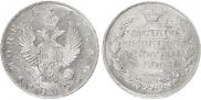 1 rouble 1813 year