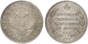 1 rouble 1814 year