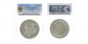 1 rouble 1818 year
