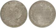 1 rouble 1823 year