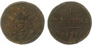 Polushka 1804 year