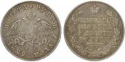 1 rouble 1829 year