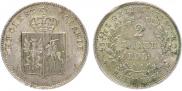 2 złote 1831 year