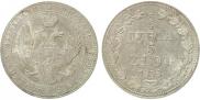 3/4 roubles - 5 złotych 1838 year
