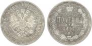 Poltina 1867 year