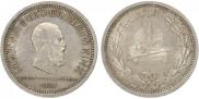 1 rouble 1883 year