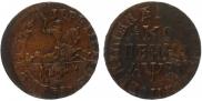 1 kopeck 1712 year