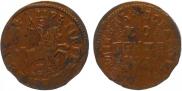1 kopeck 1714 year