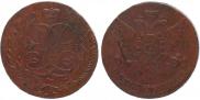 5 kopecks 1758 year
