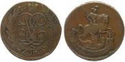2 kopecks 1758 year