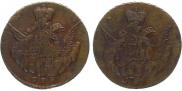 1 kopeck 1756 year