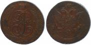5 kopecks 1763 year