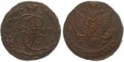 5 kopecks 1783 year
