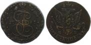 5 копеек 1783 года