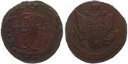 5 kopecks 1784 year